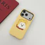 Ốp lưng iPhone hình chú chó lông xù nền màu vàng có khoai tây chiên cho iPhone 11 / 12 / 13 / 14 / 15 / 16 / 17 Pro Max Vỏ bảo vệ chất lượng cao thời trang và hợp thời trang mới dành cho nữ