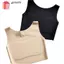 Quần lót buộc ngực GAVESTO, S / M / L / XL / XXL Ice Silk Chất liệu Áo ngực nền lỏng, Vòng thép mềm vô hình Fit Thiết kế cổ chữ U Thiết kế áo ngực liền mạch vô hình Ngực to