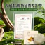 Tanya Ginger Polygonum Multiflorum Hair Nuôi dưỡng tóc Tăng cường dầu gội Xà phòng Side Cypress Leaf Usman Plant Kiểm soát dầu thảo dược Chống gàu Chống mụn26061103