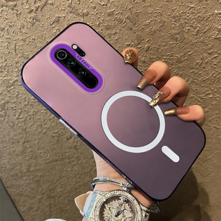 Ốp Lưng Cho Redmi Note 8 pro redmi Note 8 Vỏ Điện Thoại Vỏ Cứng Chống Sốc Thiết Kế Mới Thẩm Mỹ Mờ Từ Tính Cho Bé Gái Dễ Thương Đen CYBS1