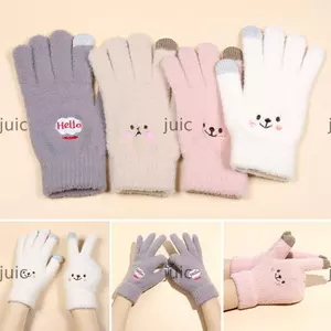 Găng Tay Mùa Đông JUIC Bé Gái Màn Hình Cảm Ứng Đi Xe Đạp Lái Xe Lông Tơ
