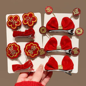 Năm Mới Mũ Đội Đầu May Mắn Làm Giàu Phụ Kiện Tóc Phong Cách Trung Hoa Nơ Đỏ Tóc Nữ Lễ Hội Nổ Bên Kẹp Tóc OFKN