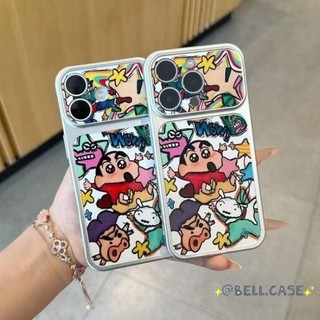 Dành Cho IPhone 17 16 15 14 Plus 13 12 11ProMax X XR XS Phim hoạt hình trắng nhỏ mới lớn cửa sổ điện thoại trường hợp
