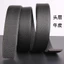 Dây đai không khóa 32516 / Phong cách nam / Phong cách cạnh / Phong cách đường bước / Da bò lớp đầu tiên / Thắt lưng tự động / Chiều rộng 3,5cm / Thắt lưng da thật / Thắt lưng quần mềm mại / Cao cấp / Dây đai không khóa