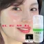 ✨Cửa hàng được đề xuất✨Bác sĩ Bộ Loại Bỏ Mụn Đầu Đen Kobayashi Dưỡng Ẩm Tinh Tế Làm Sáng Nhiều Loại Da 5.22