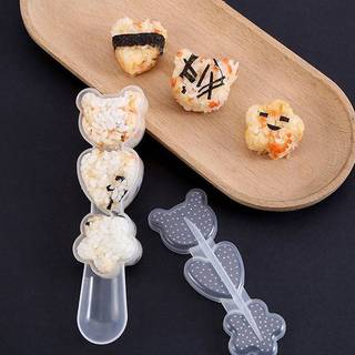 GHX Hình Hoạt Hình Cơm Bộ Bánh Sushi Cuộn Khuôn Sushi Cơm Bóng Cơm Bento Bấm Khuôn Nhật Bản DIY Dụng Cụ Phụ Kiện Nhà Bếp VN