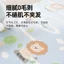 Mùa Hè Thoáng Khí Cho Trẻ Sơ Sinh Giường Trẻ Em Mẫu Giáo Thảm Băng Lụa Hai Mặt Cũi Thảm Mát Ngủ MHEZ