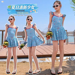 Bé Gái Mùa Hè Ngọt Ngào Đồ Bơi 2026 Phong Cách Mới Trẻ Em Thời Trang Hoạt Hình In Hình Sling Đồ Bơi