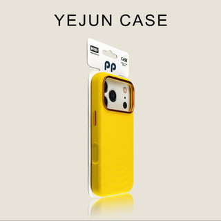 Ốp điện thoại hút từ tính khung kim loại lỗ lớn cho iPhone17 16 15 Pro Max bảo vệ camera chống sốc chống rơi bìa lưng cứng