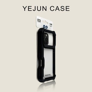 Ốp điện thoại di động mờ bốn góc chống rơi tiên tiến cho iPhone17 16 15 14 13 12 11 Pro Max bảo vệ camera chống sốc chống rơi mặt sau cứng