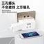 Khuyến mãi toàn bộ cửa hàng Mini Ổ cắm chuyển đổi đa chức năng Ổ cắm Ổ cắm xốp Chuyển đổi ký túc xá văn phòng tại nhà di động