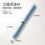 Thích hợp cho máy tính bảng pencil2 Generation / Pro Touch Bút điện dung Vỏ bảo vệ thời trang đơn giản 0527