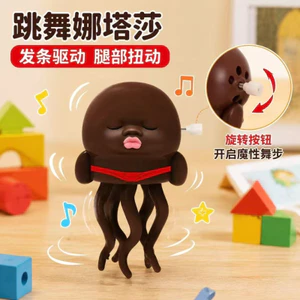 Spike Giá Nhảy Múa Nhánh Hoa Natasha Đồ Chơi Cha Mẹ-Con Đồ Chơi Tương Tác Sáng Tạo Xoắn Bạch Tuộc Natasha Búp Bê Giải Nén Đồ Chơi Quà Tặng