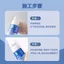 Kem Sửa Chữa Tường Chống Nấm Mốc Chống Nước Chống Ẩm Tường Nội Thất Sửa Chữa Tường Kem Trắng Bột Putty Tân Trang Sửa Chữa Hộ Gia Đình 26.3.26