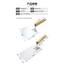 Thép không gỉ Arc Scraper Chất liệu hàng đầu Xẻng Vệ sinh Xẻng Cạo Putty Tool Arc Grey Trowel Hiệu quả cao O4RJ