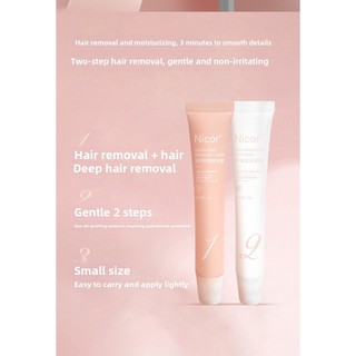 Nicor Gentle Hair Removal Cream Set, For Lip & Facial Hair