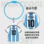 2026 World Cup Argentina Messidi Maria Jersey Móc khóa Acrylic Sáng tạo Hàng hóa bóng đá 5.29