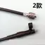 Xe Máy Đồng Hồ Dòng Off-Road Xe Máy Đồng Hồ Bấm Giờ Dòng Tốc Độ Giả Đua Xe Máy Nhạc Cụ Dòng Kilometer Dòng