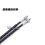 Mới Dazhou Honda NS125D Dây Đồng Hồ SDH125T-35 / 38 Dây Đồng Hồ Đo Đường Dây Đồng Hồ Bấm Giờ Phanh Đĩa Trống Phanh