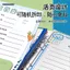 Bên ngoài thế giới Xia Xiaoyin Bạn cùng lớp Kỷ lục 2026 Anime Hàng hóa Trung học cơ sở Trường tiểu học Trung học cơ sở Tốt nghiệp Trung học Kỷ niệm Sách lá rời