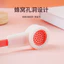 Tổ Ong Meridian Pasha Ban Lưng Beater Hộ Gia Đình Silicone Thể Dục Massage Paip Ban Pasha Palm Beat Stick Vai Cổ JVQJ