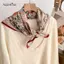 AqToCna 70cm Đa Năng Vuông Khăn Cho Nữ Hijab Nhỏ Ne Cà Vạt Tay Kerchief Thoáng Khí AqToCna
