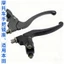 Thích hợp cho xe máy Honda Storm Eye CB190R Tay cầm phanh Fierce Eye CBF190TR Tay cầm ly hợp Giá đỡ gương