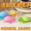 Xà phòng trẻ em hình rùa dễ thương, handmade tinh dầu, rửa mặt tự nhiên, đồ trang trí