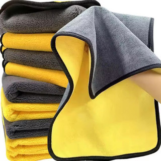 Khăn giặt ô tô hai lớp dày - Vải lau tự động siêu thấm