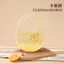 Messy Eaters Cổ có thể điều chỉnh BPA Free Soft Daily Mealtime Nhẹ Large Crumb Catcher QMQG