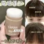 ✨Cửa hàng được đề xuất✨Fluffy Powder Hair Rinse-Free Oil Control Loose Powder Lazy Oil Head Handy Tool Nam Nữ Spray Bangs Greasy Degreeasy Fluffy Powder 6.