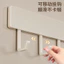 Giá treo móc nhà bếp không khoan, giá đựng dụng cụ nhà bếp đa chức năng, giá đựng thìa và thìa