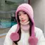 PNPIA- Áo Màu Thời Trang Dệt Kim Sang Trọng Mũ Thiên Chúa Giữ Ấm Mũ Bảo Vệ Tai Chống Lạnh Pompoms Mũ