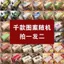 XYLBY14 Pháp Nhẹ Sang Trọng Khăn Trải Bàn Cao Cấp Để Bàn Bảo Vệ Khăn Trải Bàn Cà Phê Khăn Trải Bàn Vải Giá Trị Cao Cấp Ảnh Nền Vải