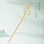 WHX-New Phong Cách Trung Hoa Kẹp Tóc Qianli Jiangshan Kẹp Tóc Cuộn Tóc Cổ Phụ Kiện Tóc Kẹp Tóc Quà Tặng Cho Bạn Bè