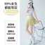 Băng Lụa Tổ Chức Xếp Ly Váy Nữ Mùa Hè Phong Cách Mới Cao Cấp Cổ Tích Tinh Khiết Desire Phong Cách Chữ a Váy Váy