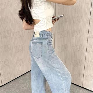 [Thời gian có hạn Seckill] Quần jean nữ Machete mùa hè nhỏ mát mẻ mùa hè 2026 Phong cách mới Thời trang eo cao dáng rộng Quần ống rộng Hàn Quốc