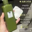 Nước nấm Origi Origi 200ml Nước nấm Dưỡng ẩm Làm dịu Mỹ phẩm kiểm soát dầu Mingtong