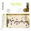Thuốc nhuộm tóc thuần chay Nectaya Goldwell Free Amoniac 60ml ( New ) [ MK ]