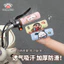 Găng Tay Cầm Điện Tổ Ong Thoáng Khí Tay Cầm Thích Hợp Cho Pin Xe Ô Tô Hút Mồ Hôi Tay Cầm 6.76.8 AQLL