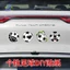Nhãn dán xe máy tự làm World Cup - Logo bóng đá Vinyl trang trí cho xe điện