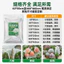 Dây rút thực vật Vỏ côn trùng cây trái cây Vỏ côn trùng 60 lưới dày ánh sáng trong suốt Vỏ côn trùng