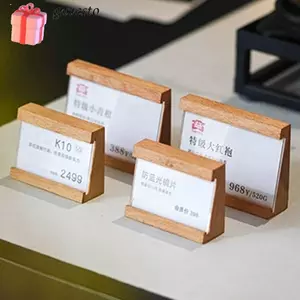 Giá đỡ hiển thị GAVESTO, Giá đỡ dấu hiệu đế gỗ, Thiết kế sáng tạo Kahki Coffee Multi-size Nhãn đứng hiển thị đồng hồ