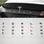 1 Miếng Dán Huy Hiệu Logo Chrome Cao Cấp Cho Tesla Model 3 / S / X / Y - Phụ Kiện Decal Ngoại Thất Cửa Sau