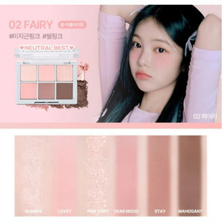2aN Sáu Màu Phấn Mắt Tấm Ánh Sáng Hàng Ngày Trang Điểm Đa Năng Màu Rendering Powder Trang Điểm Mắt