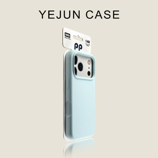 Ốp điện thoại silicon lỏng từ tính tích hợp lỗ lớn cho iPhone17 16 15 14 13 Pro Max bảo vệ camera chống sốc chống rơi mặt sau mềm