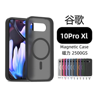 ốp lưng Thích hợp cho vỏ điện thoại di động hai trong một Google 10pro xl chống rơi tpu hút từ tính pixel9a