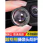 🔥có hàng sẵn bảo vệ camera xe hơi bảo vệ camera lùi Chống Mưa Thích hợp cho Geely Boyue l Vỏ bảo vệ Camera trước ô tô Vỏ bảo vệ toàn cảnh 360 đảo chiều Video Car