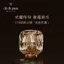 Sản phẩm mới Kem làm săn chắc vàng CPB 50ml Kem dưỡng ẩm phục hồi nâng làm săn chắc da nữ