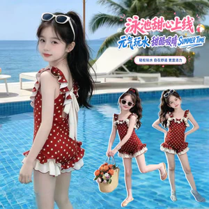 Bé Gái Ngọt Ngào Đồ Bơi Mùa Hè Phong Cách Mới Trẻ Em Chấm Bi Ren Thời Trang Sling Đồ Bơi